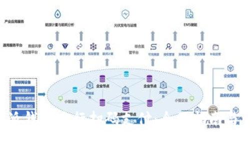 如何使用B特派钱包进行扫码支付：全面指南与常见问题解答