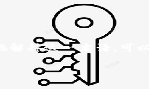 在B特派（一般是指某些特定的业务或项目）中，