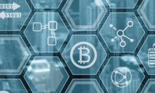   虚拟币爆仓后会倒欠钱吗？深度解析风险与应对策略 / 

 guanjianci 虚拟币,爆仓,负债,投资风险 /guanjianci 

近年来，虚拟货币市场的快速发展吸引了越来越多的投资者进入。然而，随着市场波动的加剧，爆仓风险也逐渐显现出来，尤其是在杠杆交易中，许多投资者可能因此面临倒欠的风险。本文将深入探讨在虚拟币爆仓后是否会导致负债，分析相关的市场机制，并提供有效的风险应对策略。

一、虚拟币爆仓的基本概念
在深入理解爆仓是否会导致负债之前，首先需要明白什么是“爆仓”。在金融领域，爆仓一般指的是投资者的账户资产因亏损而低于维持保证金要求的情况，迫使交易所强制平仓以避免进一步亏损。在虚拟货币交易中，尤其是使用杠杆交易时，爆仓现象非常普遍。使用杠杆意味着投资者能够借入资金进行交易，但同时也增加了风险。一旦市场朝不利方向发展，账户余额可能迅速减少，最终导致爆仓。

二、爆仓后会出现负债的情况
很多投资者想知道，爆仓是否意味着会保护自己不受进一步损失。一旦账户爆仓，交易所会强制平仓，这意味着投资者的所有投入口都将被关闭。理论上讲，如果爆仓时的资产价值低于交易所要求的保证金，那么一旦平仓，用户就不应该再对交易所承担额外责任。然而，实际上并非如此简单。

在实际操作中，如果市场极度波动，价格变化可以非常迅速，因此在强制平仓执行时，可能出现“滑点”，即资产价格迅速降低的瞬间市场未能及时平仓，导致投资者的净资产为负。此时，投资者可能会面临负债的风险，也就是说，他们可能需要向交易所偿还一笔金额以弥补这一亏损。

三、杠杆交易中的爆仓风险
许多交易平台提供高达数倍的杠杆，让投资者以较小的资金撬动更大的交易。尽管这种模式可以放大收益，但同样也放大了风险。当市场价格朝不利方向波动时，投资者不仅可能面临全部的初始投资损失，甚至还会因为账户余额不足而追加保证金。如果投资者选择不追加保证金，交易所将会强制平仓，这样就有可能出现负债的情况。

杠杆越高，风险就越大。如果市场发生剧烈波动，所有持仓可能会瞬间被平仓，而此时价格已经下降到不如资金的要求价位。被迫强平之后，投资者如果账户中的余额依然不足以覆盖损失，交易所可能会追讨这部分损失。

四、如何避免虚拟币爆仓的负债风险
面对可能的爆仓和负债风险，投资者需要采取有效的风险管理措施。以下是一些建议：

ul
    listrong控制杠杆比例：/strong建议投资者在交易时选择适合自己的杠杆倍数。过高的杠杆将使亏损风险加倍，合理的杠杆比例可以有效降低风险。/li
    listrong设置止损位：/strong在进入交易前，设置合理的止损点，有助于控制亏损，避免市场急剧波动带来的致命损失。/li
    listrong分散投资：/strong投资者不应把所有资金集中在一两种虚拟货币上，多样化资产配置可以降低整体风险。/li
    listrong定期评估投资组合：/strong定期检查并调整投资组合，对市场变化及时作出反应，规避潜在风险。/li
    listrong增加市场知识：/strong深入了解市场动态和技术分析，提高自身的市场敏感度，使自己在决策时更加理智。/li
/ul

五、实际案例分析
为了更全面地理解虚拟币爆仓的机制和风险，我们可以通过实际案例进行分析。例如，在某次比特币价格暴跌的事件中，许多杠杆交易者的账户在短时间内瞬间被平仓，部分投资者不仅失去了手中的所有资金，甚至还因市场极度波动而倒欠平台大量资金。这令不少投资者意识到了高杠杆的风险，以及在极端市场环境下，如何保护自己的资金安全。

可能相关的问题

1. 如何应对虚拟币市场的极端波动？
虚拟币市场的波动性使得许多投资者遭受损失。因此，了解如何应对这种波动是每个投资者必须掌握的基本技能。
strong首先，使用合适的风险管理工具是关键：/strong止损和止盈是有效的两种风险管理手段。尤其在高波动的市场中，合理设置止损位可以帮助投资者及时止损，保全资金。
strong其次，灵活调整投资策略：/strong在市场波动加剧时，适时调整策略，例如减少杠杆率或转向稳定性较高的投资工具，都可以有效减少风险。
strong最后，持续学习和关注市场动态：/strong关注行业新闻和市场分析，可以帮助投资者在市场变化时作出更快的反应，减少损失。

2. 虚拟币投资中常见的错误有哪些？
虚拟币投资充满风险，许多投资者因为盲目跟风、风险意识不足而陷入困境。
其中一个常见的错误是过度追涨。许多投资者在币价上涨时盲目买入，忽略了市场的潜在回调风险。
另外，缺乏清晰的交易计划也是常见问题。没有计划的交易会导致情绪化决策，从而造成巨额损失。
最后，追求高杠杆也是易犯的一个错误。在收益与风险不成比例的情况下，使用高杠杆可能会面临爆仓的威胁。

3. 如何选择适合自己的虚拟币交易平台？
在选择交易平台时，投资者应该考虑多个因素，包括平台的合法性、交易费率以及安全性。
strong首先，合法性：/strong确保交易平台在你的国籍合法，并且有相关的合法牌照。
strong其次，费用透明：/strong关注平台的交易费用和提现费用，选择费用合理的平台。
strong最后，安全性：/strong确保平台有良好的安全保障措施，例如双重身份验证、资金保险等，确保投资者的资产安全。

4. 什么是虚拟币的市场情绪？
市场情绪是指参与者对市场的整体看法，包括乐观、悲观和恐慌等情绪。这些情绪会直接影响币价的波动。
strong情绪的波动：/strong在牛市中，乐观情绪会促使更多人入市推动价格上涨；而在熊市，恐慌情绪则可能引发大规模抛售。
投资者可以通过社交媒体、新闻报道等来源了解市场情绪，从而帮助判断市场走向。

5. 虚拟币市场的前景如何？
尽管虚拟币市场充满波动和不确定性，但其技术基础似乎为未来的发展奠定了基础。
区块链技术的应用正逐渐深入各行各业，NFT、DeFi等新兴领域也在不断扩展。
不过，市场的未来走向也取决于监管政策、市场需求以及技术进步等多方面因素，投资者需保持关注与分析。

综上所述，虚拟币市场虽充满机会，但风险不可小觑。投资者在参与交易时应理性看待风险，采取合适的风险管理措施，保护自身的投资安全。