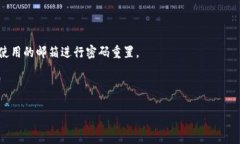 tiaoti最新BitP钱包下载地址