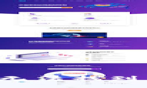 如何解决B特派无法找到转账记录的问题