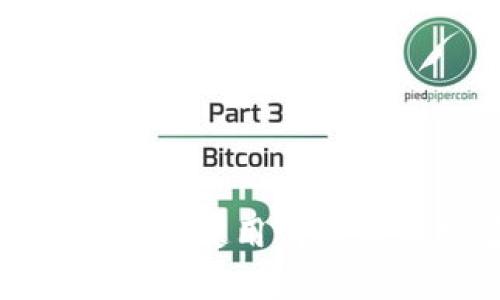 BitPie在国内的使用情况及其推荐分析