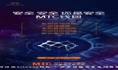 如何注册BitKeep钱包：一步