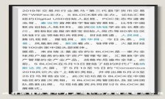 比特派转账半个月未确认