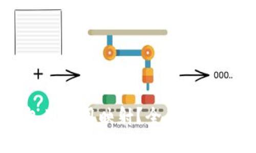 比特派钱包用不用映射？全面解读与使用指南
