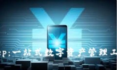 BitKeep：一站式数字资产管