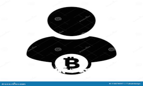 比特派质押率详解：如何你的资产收益