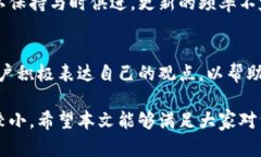 biao ti安卓B特派钱包图标与苹果是否相同？/biao