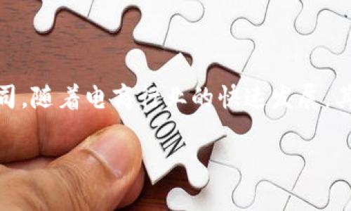 特派（B特派）于2019年在中国成功上市。特派是一家专注于提供电子商务及物流解决方案的公司，随着电商行业的快速发展，其市场需求也随之增加。此外，特派在技术创新与服务方面不断努力，以提升运营效率和用户体验。

如果您需要更加详细的信息或是其他相关问题，请告诉我！